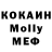 Кетамин VHQ edik rozental