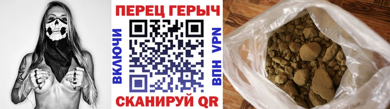Героин афганец  хочу наркоту  Хвалынск 