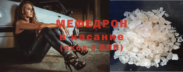 индика Белокуриха