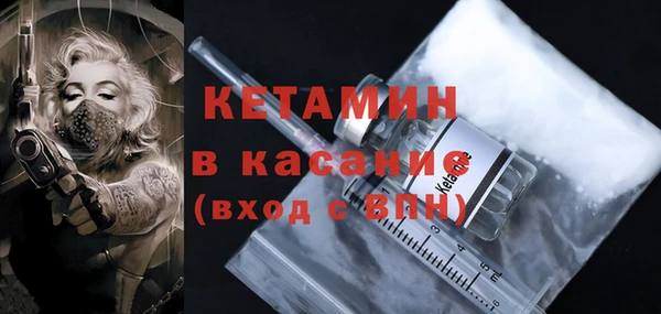 MDMA Белоозёрский