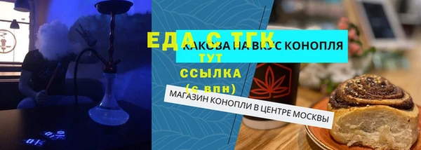 индика Белокуриха