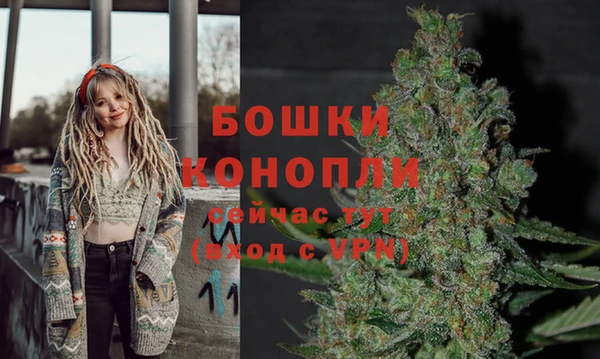 ALPHA-PVP Беломорск