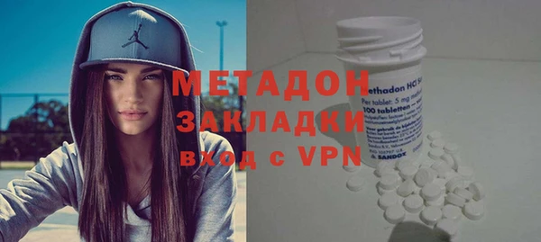 индика Белокуриха