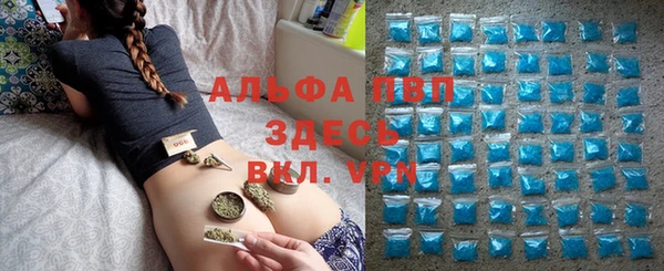 MDMA Белоозёрский