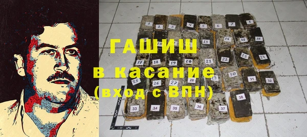 MDMA Белоозёрский