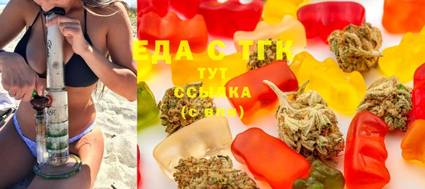 MDMA Белоозёрский