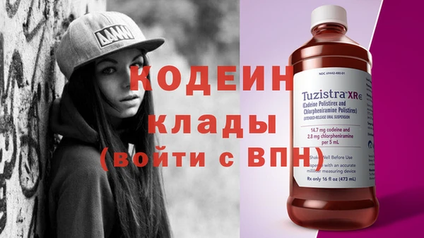 индика Белокуриха